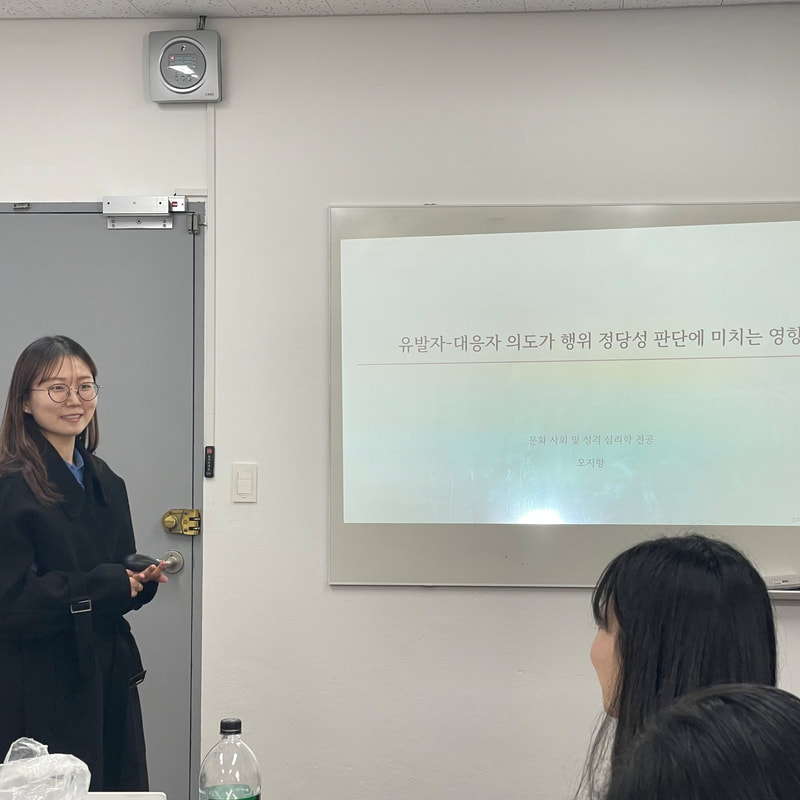 3월 전공미팅