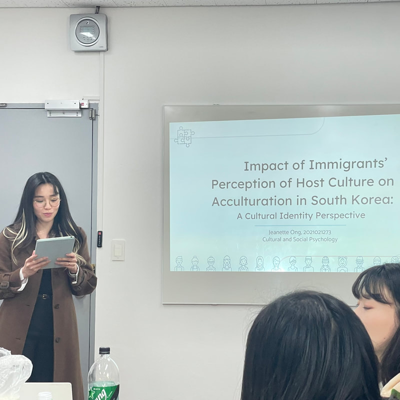 3월 전공미팅