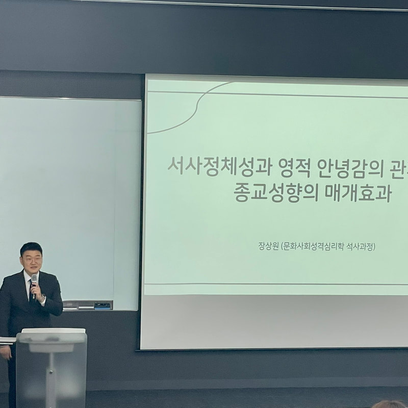 5월 전공미팅