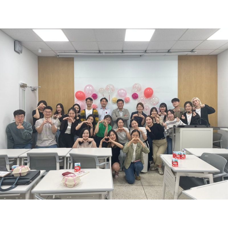 5월 전공미팅
