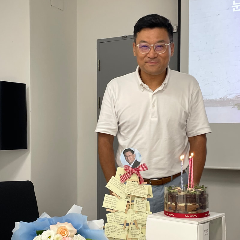 7월 전공미팅