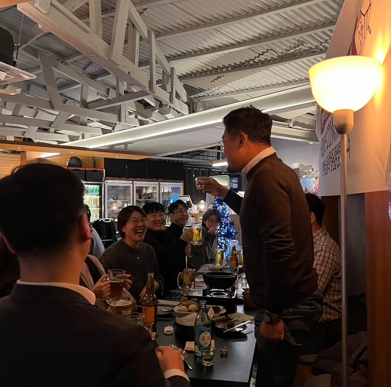 2023 연말 홈커밍데이