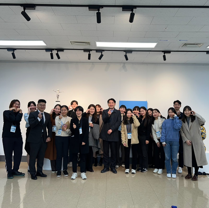 2023 한국사회및성격심리학회 동계학술대회