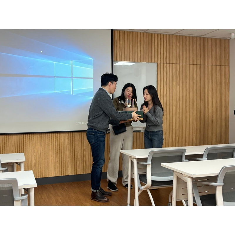 2월 전공미팅