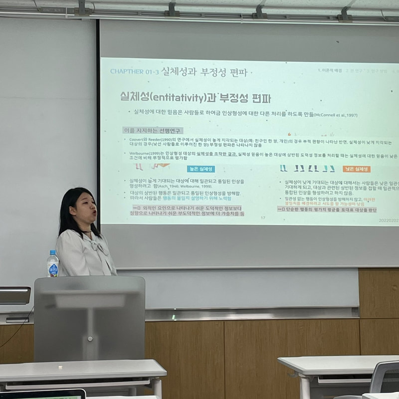 4월 전공미팅