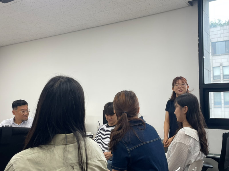 9월 전공미팅