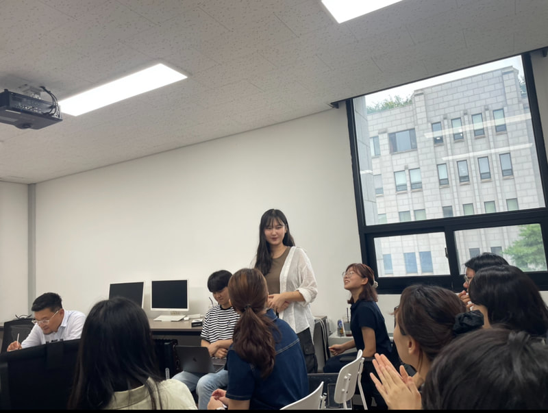 9월 전공미팅