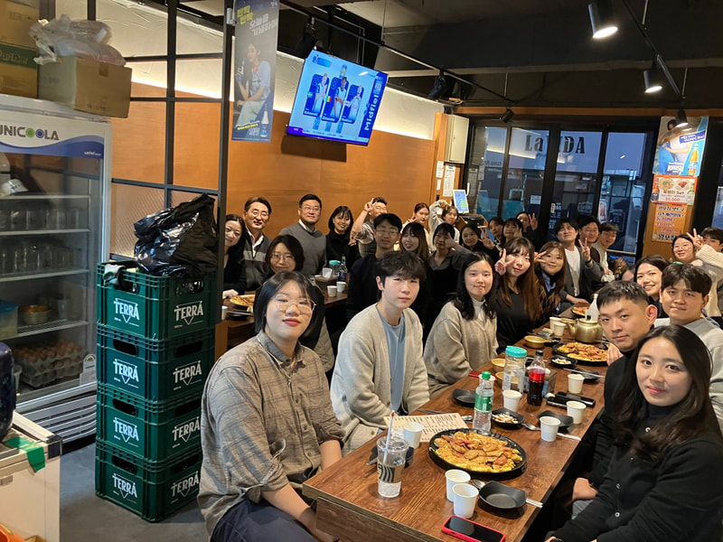 1월 전공미팅
