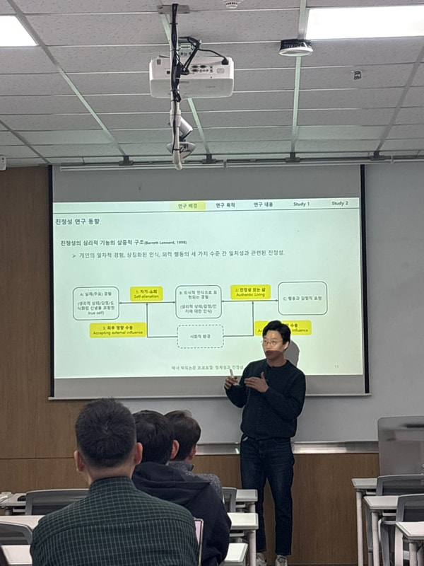 3월 전공미팅