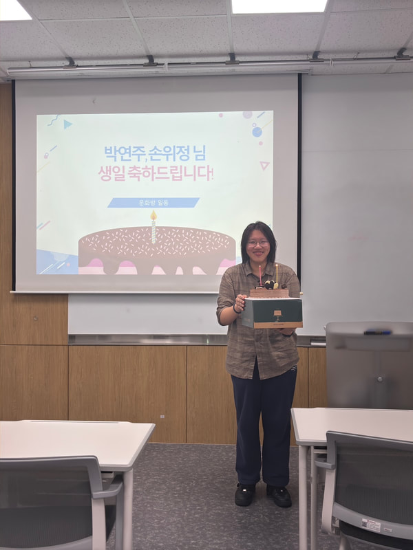 4월 전공미팅