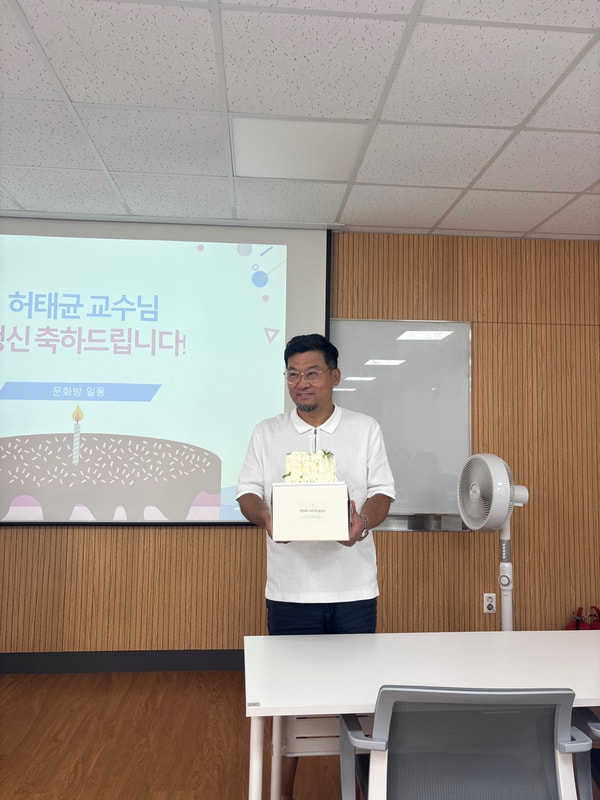 7월 전공미팅