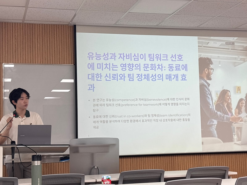 7월 전공미팅