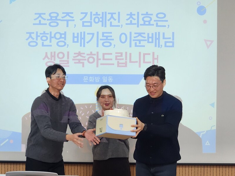 2월 전공미팅