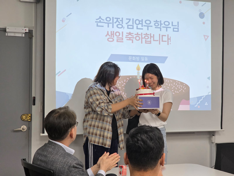 4월 전공미팅