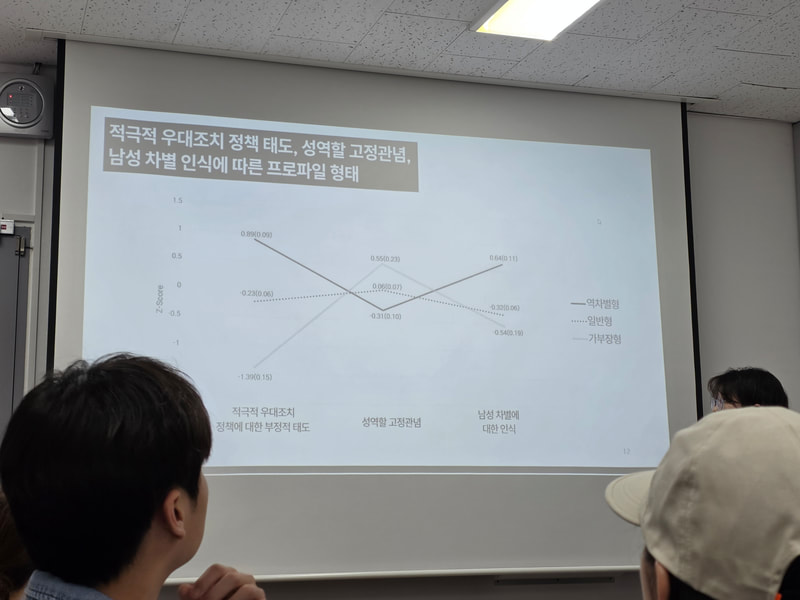 5월 전공미팅